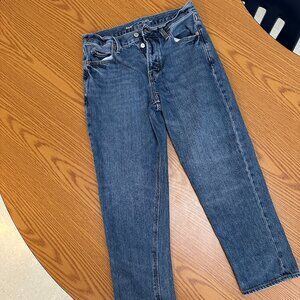 ✨ Old Navy Slouchy Straight Leg Jeans | Vintage Indigo Wash